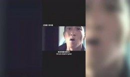 扒爷爆料真实性视频大全,揭秘真实视频背后的真相与内幕