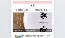 热点爆料头条新闻最新,最新热点爆料头条，震惊全国！