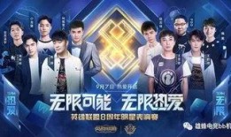 东北人爆料黑科技视频,视频爆料带你领略东北创新风采