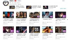 六点钟爆料视频,热点事件背后真相曝光