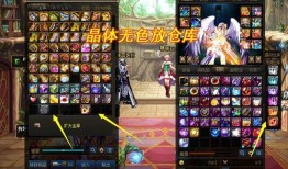 dnf先遣服最新爆料,神秘职业登场，游戏玩法再升级！