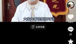 盛唐雷音爆料视频完整版,独家完整版内容深度解析