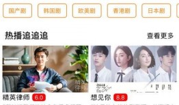 韩流资讯爆料视频大全下载,揭秘热门视频大全下载攻略