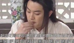 娱乐圈吃瓜整理421