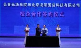 凌阳最早爆料新闻,揭开新闻背后的真相