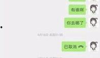 妹妹主播吃瓜视频网站免费观看,免费观看，尽享娱乐狂欢