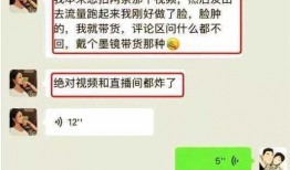缅北被害人爆料视频大全,揭秘缅北犯罪团伙的黑暗真相